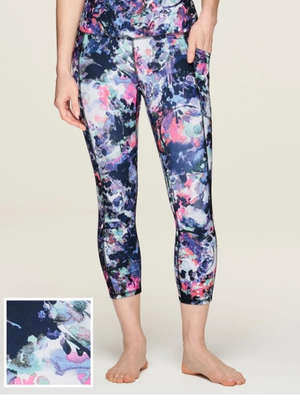 RBX Botanicals Abstract Multi Color Capri Leggings - S/P